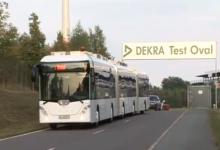 В Германии появился уникальный автобус